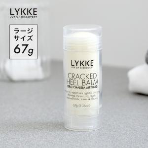 ボナミノクレマシャンプー 600ml」 bonamino crema shampoo アミノ酸