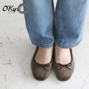(SALE 50%OFF) (2021秋冬) O'Kyti オキティ バレエシューズ