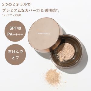 正規品 オンリーミネラル ヤーマン プレミアム...の詳細画像1
