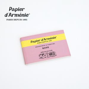 パピエダルメニイ トリプル ローズ 1冊 お香 アロマペーパー ルームフレグランス 消臭 papier d'armenie｜サンテラボ(年中無休で発送)