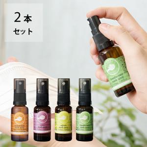 ROSES DE BIO（ローズドビオ） ROSE DE BIO プレミアムレッドローズ