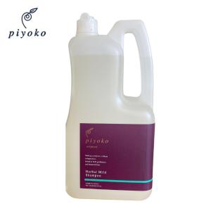 piyoko(ピヨコ) ハーバルマイルドシャンプー ( 1.8L )/ : 爽快ドラッグ
