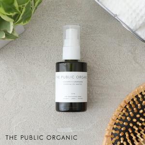 THE PUBLIC ORGANIC ザ・パブリックオーガニック 精油ヘアオイル スーパーリラックス カーミング 55ml