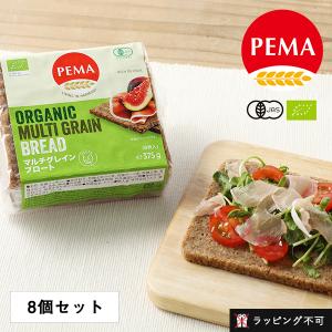 ペーマ PEMA 有機全粒ライ麦パン マルチグレインブロート 375g 6枚入り 8個セット ラッピング不可｜santelabo