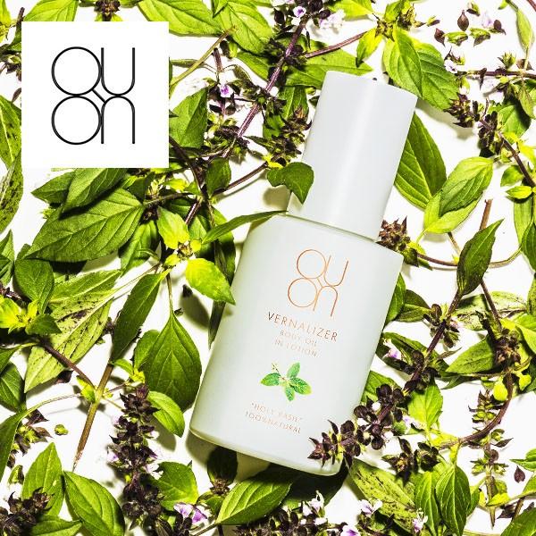 クオン ヴァーナライザー ボディオイルインローション 120ml ボディローション 保湿ローション ...