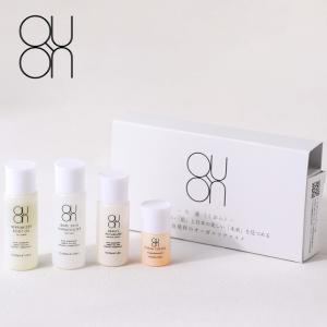 Re:CODE ワクチナイザーX(本体/サラッとからもっちりに変化