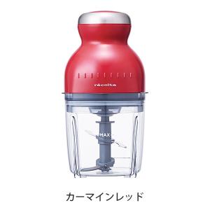 特典あり レコルト カプセルカッター ボンヌ ...の詳細画像2