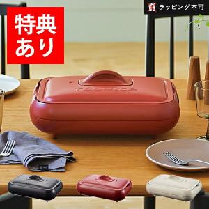 EAST（アズマ） EAST ハートライスクッカー 炊飯器 ピンク LRCK