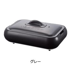 レコルト ホットプレート RHP-1 reco...の詳細画像2