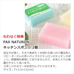 レコルト ホットプレート RHP-1 reco...の詳細画像5
