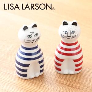 リサ・ラーソン ミンミのソルト&amp;ペッパー | 塩コショウ 塩胡椒入れ 北欧 調味料入れ ボトル 猫 スパイスボトル 収納 容器 ギフト 日本製 リサラーソン
