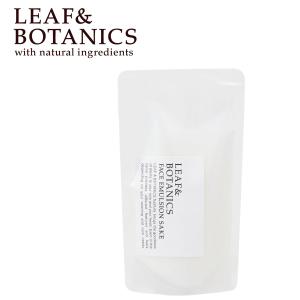 リーフ＆ボタニクス フェイスエマルジョン 純米酒 詰替用 90ml