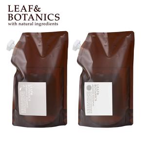 リーフ＆ボタニクス シャンプー 詰替用 1200ml モイスチャー リフレッシュ 松山油脂 ヘアケア リフィル｜サンテラボ(年中無休で発送)