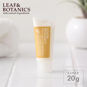 松山油脂 シア脂のハンドクリーム 65g シア脂のハンドクリーム | 松山油脂 – 松山油脂オンラインストア