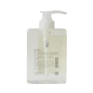 松山油脂 ハンドソープ 520ml 大容量 ラ...の詳細画像2