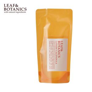 LEAF&BOTANICS 松山油脂 乳液 エマルジョン 保湿 カレンデュラ