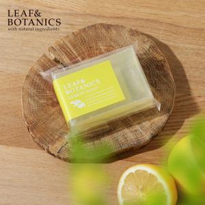 春夏限定 LEAF＆BOTANICS リーフ＆ボタニクス マザーソープ レモン 90g 石鹸 石けん 固形 ハッカ 薄荷 メントール 保湿 しっとり ボディ