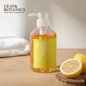 春夏限定 LEAF＆BOTANICS リーフ＆ボタニクス ボディソープ レモン 400ml 石鹸 石けん 液体 ボトル ハッカ 薄荷 メントール 保湿 しっとり ボディ
