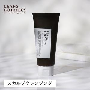 LEAF&BOTANICS リーフ&ボタニクス ...の商品画像