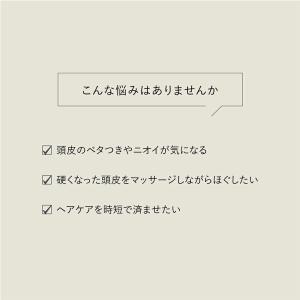 LEAF&BOTANICS リーフ&ボタニクス...の詳細画像3