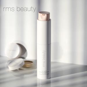 rms beauty（アールエムエス ビューティー） ハイライター アイ
