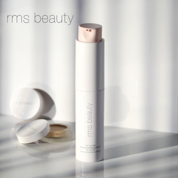 化粧下地 アールエムエス ビューティー ラディアンスロッキングプライマー rms beauty クー...