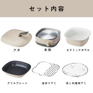 特典あり レコルト ポットデュオ キャレ 電気...の詳細画像1