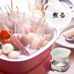 特典あり レコルト ポットデュオ キャレ 電気...の詳細画像2