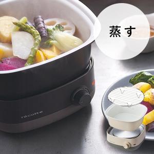 特典あり レコルト ポットデュオ キャレ 電気...の詳細画像4