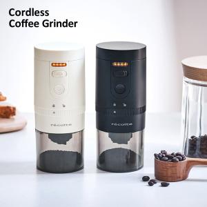 recolte レコルト Cordless Coffee Grinder コードレス コーヒーグラインダー ホワイト RCM-3 W ブラック RCM-3 BK アウトドア ビギナー コーヒー豆｜santelabo