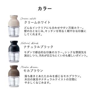 もれなく豪華32レシピ レコルト コードレス ...の詳細画像3