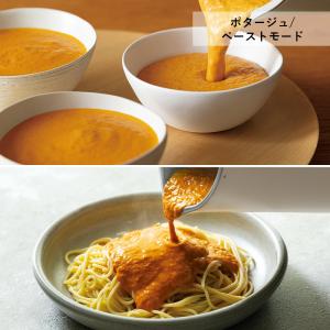 特典あり レコルト 自動調理ポット ラージ ミ...の詳細画像5