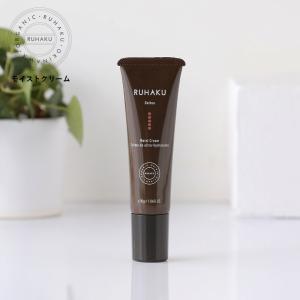 QUALIA クオリア BELLEQUAGE ベルクアージュ エッセンス ( 美容液