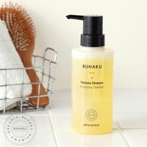 琉白 RUHAKU タラソトリートメント 詰替え用 250ml ルハク るはく 皮脂