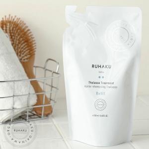 琉白 RUHAKU タラソシャンプー 詰替え用 250ml ルハク るはく ヘアケア