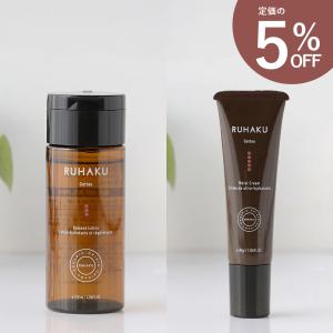 即納 ルベルソー ルチェルナ お得な業務用500ml クレンジング flexia