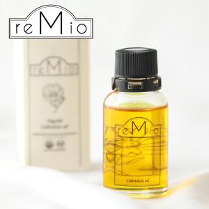 Trilogy（トリロジー） 正規品 Cブースタートリートメント 15ml 美容液