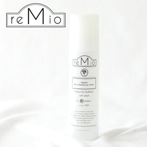 リ ホワイト アイビー化粧品 クリアアップローション 200ml IVY ivy