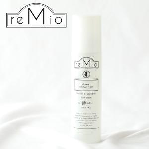 正規品 化粧水 ダマスクローズウォーター 150ml レミオ フローラル