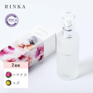 旧パッケージ/未使用品】QUALIA/クオリア ベルクアージュ モイスチャー