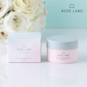 doTERRA（ドテラ） doTERRA IKISE クレンジング バーム 70g : aaahouse