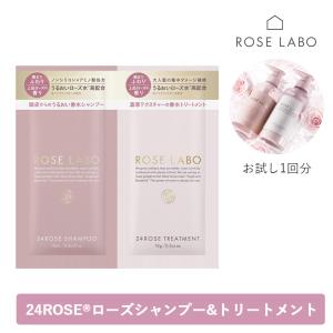 ROSE LABO（ローズラボ） ローズマルチミスト 50ml オイルin化粧水