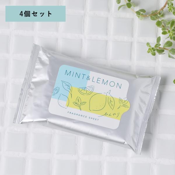 生活の木 ミント＆レモン フレグランスシート 10枚入り 4個セット フレグランス シート ボディシ...