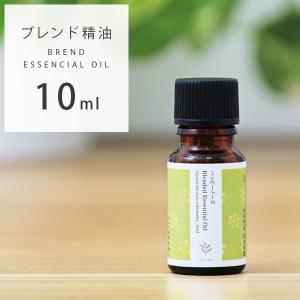 生活の木 ハッピーノーズ ブレンドエッセンシャルオイル 30ml 花粉症 対策 予防 アロマオイル ユーカリ マートル レモン サンテラボ 通販 Paypayモール
