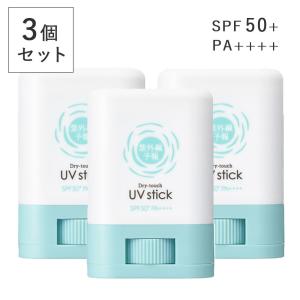 3個セット 紫外線予報 さらさらUVスティックF...の商品画像