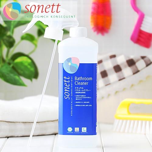 ソネット 洗剤 浴室用洗剤 ナチュラルバスルームスプレー 500ml SONETT 住居用 オーガニ...