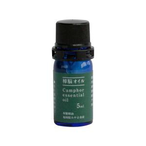 樟脳オイル 5ml 内野樟脳 100%天然成分...の詳細画像1