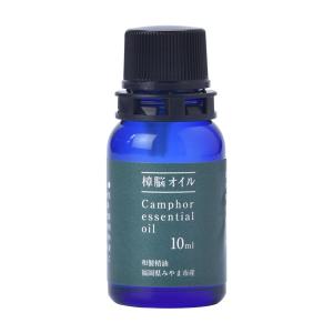 樟脳オイル 10ml 内野樟脳 100%天然成...の詳細画像1