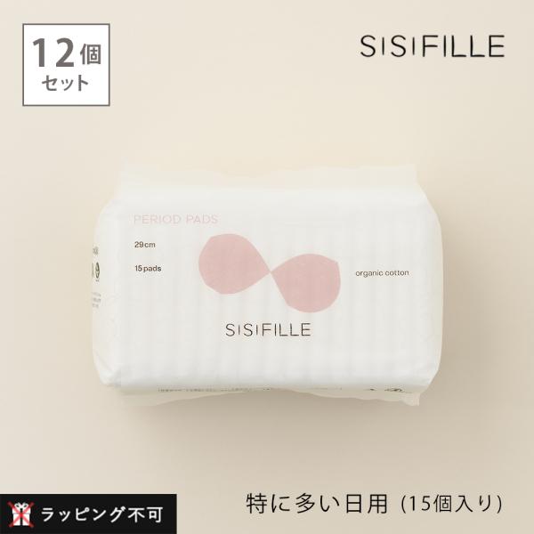 12個セット 生理用ナプキン シシフィーユ PERIOD PADS 29cm 特に多い日用 羽つき ...