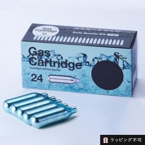 ソーダスパークル ガスカートリッジ24本セット 炭酸水メーカー ソーダメーカー 炭酸水製造機 ラッピング不可｜santelabo